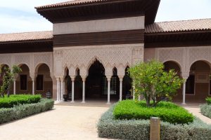 Jardín de estilo árabe